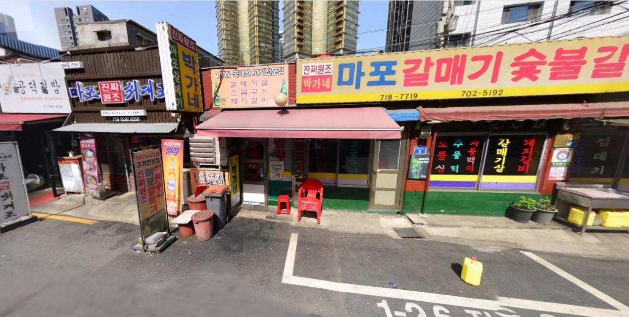Naru Hostel Korea Soul Exteriér fotografie
