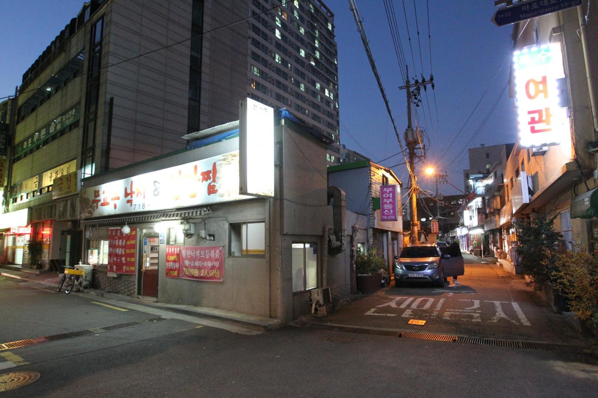 Naru Hostel Korea Soul Exteriér fotografie